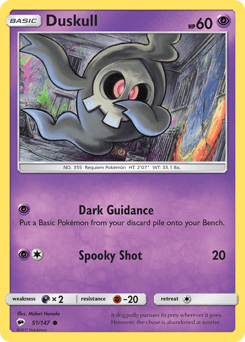 Duskull #51 from Burning Shadows
