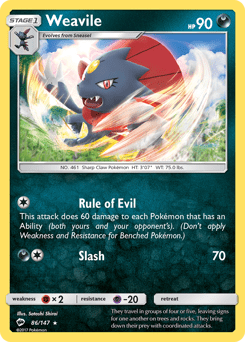 Weavile #86 from Burning Shadows