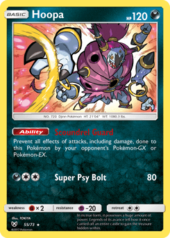 Hoopa #55 from Shining Legends