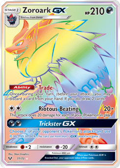 Zoroark-GX #77 from Shining Legends