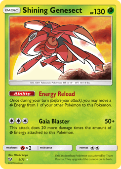 Shining Genesect #9 from Shining Legends