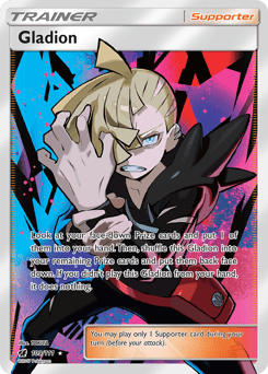 Gladion #109 by TOKIYA