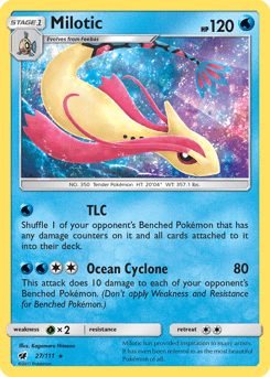 Milotic #27 by Kagemaru Himeno