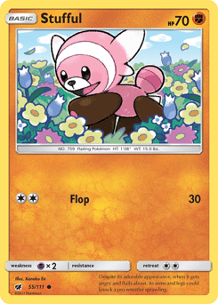 Stufful #55 by Kanako Eo
