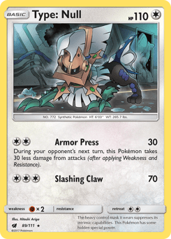 Type: Null #89 by Hitoshi Ariga