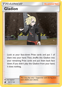 Gladion #95 by Ken Sugimori