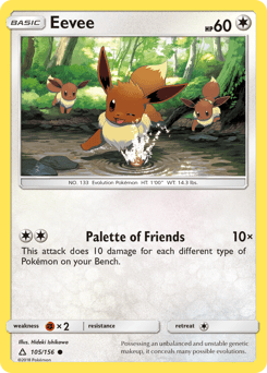 Eevee #105 from Ultra Prism
