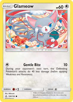 Glameow #108 from Ultra Prism