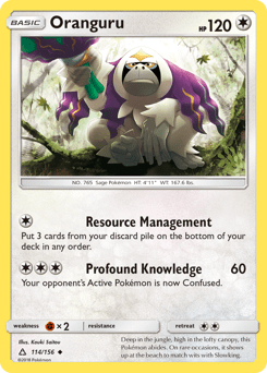 Oranguru #114 from Ultra Prism