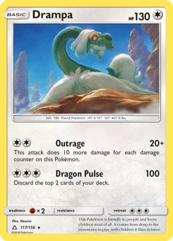 Drampa #117 from Ultra Prism