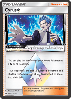 Cyrus ◇ #120 from Ultra Prism