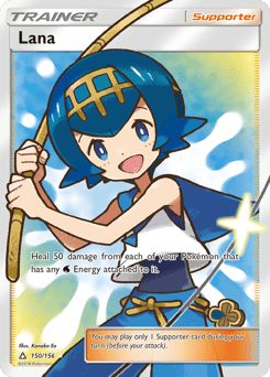 Lana #150 from Ultra Prism