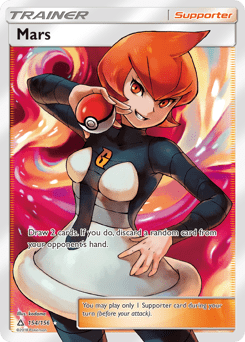 Mars #154 from Ultra Prism