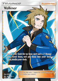 Volkner #156 from Ultra Prism