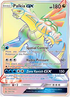 Palkia-GX #165 from Ultra Prism