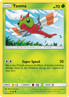Yanma #2 from Ultra Prism