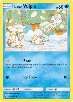 Alolan Vulpix #30 from Ultra Prism