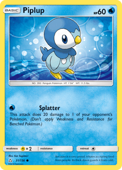 Piplup #31 from Ultra Prism