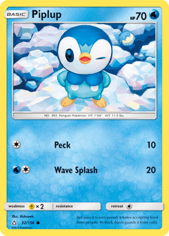 Piplup #32 from Ultra Prism