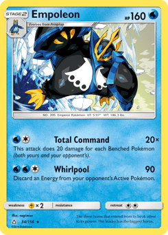 Empoleon #34 from Ultra Prism