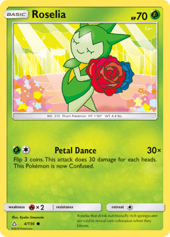Roselia #4 from Ultra Prism