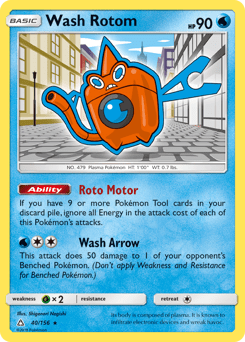 Wash Rotom #40 from Ultra Prism