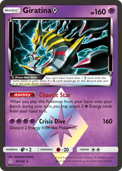 Giratina ◇ #58 from Ultra Prism