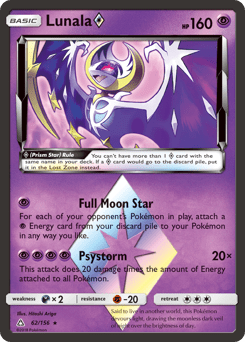Lunala ◇ #62 from Ultra Prism