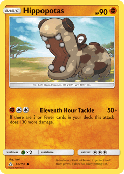 Hippopotas #68 from Ultra Prism