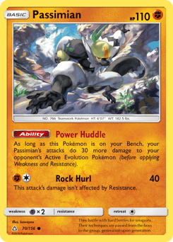 Passimian #70 from Ultra Prism