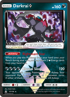 Darkrai ◇ #77 from Ultra Prism