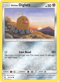 Alolan Diglett #78 from Ultra Prism