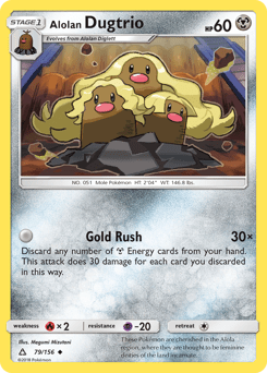 Alolan Dugtrio #79 from Ultra Prism