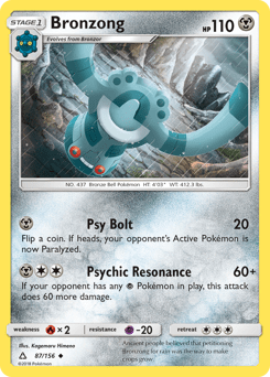 Bronzong #87 from Ultra Prism
