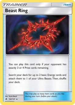 Beast Ring #102 from Forbidden Light