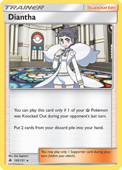 Diantha #105 from Forbidden Light
