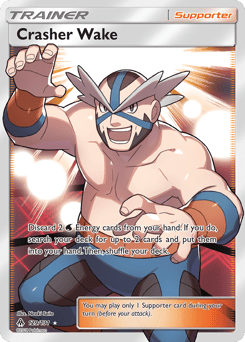 Crasher Wake #129 from Forbidden Light