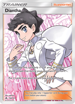 Diantha #130 from Forbidden Light