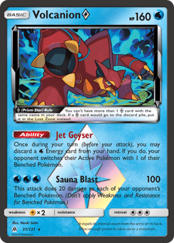 Volcanion ◇ #31 from Forbidden Light