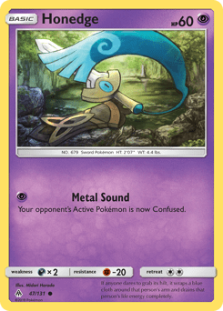 Honedge #47 from Forbidden Light