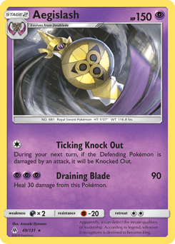 Aegislash #49 from Forbidden Light