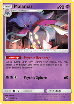 Malamar #51 from Forbidden Light
