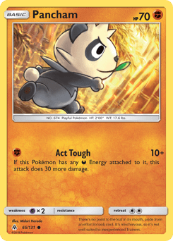 Pancham #65 from Forbidden Light