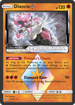 Diancie ◇ #74 by kawayoo