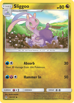 Sliggoo #93 from Forbidden Light