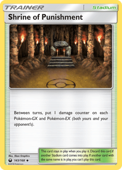 Shrine of Punishment #143 from Celestial Storm