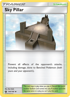 Sky Pillar #144 from Celestial Storm