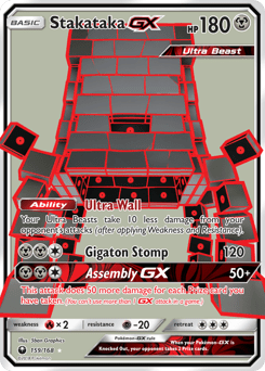 Stakataka-GX #159 from Celestial Storm