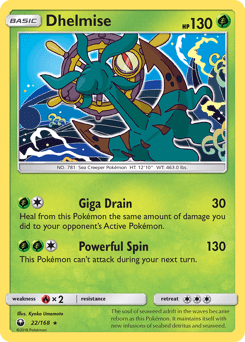Dhelmise #22 from Celestial Storm