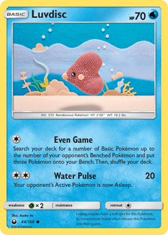 Luvdisc #44 from Celestial Storm